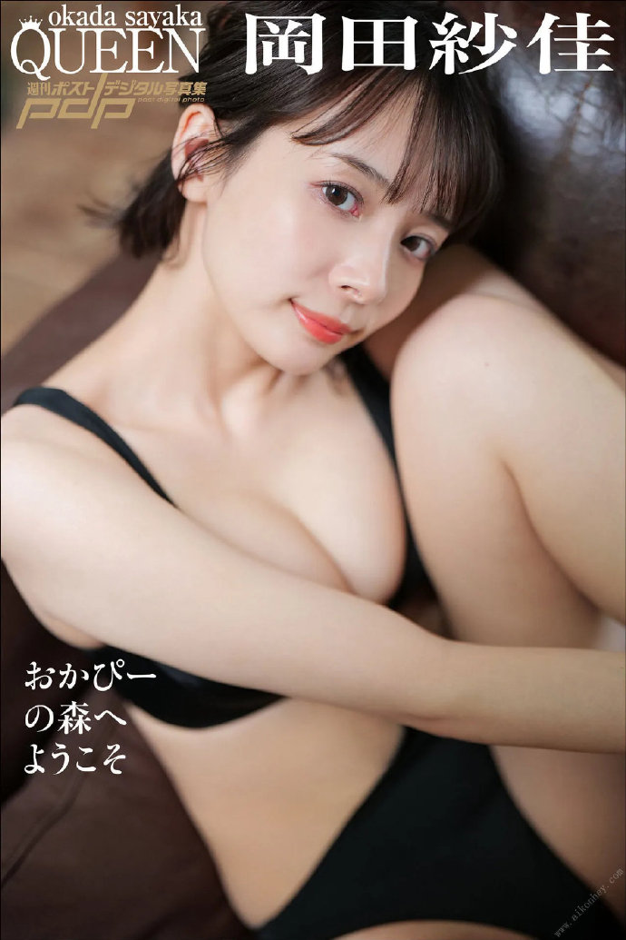 寄生虫 封面